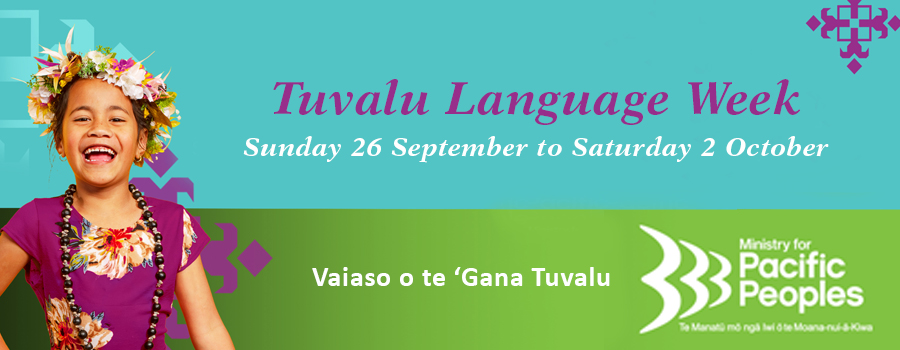 tuvalu banner